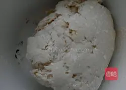 Illustration of how to make Hanamaki 1