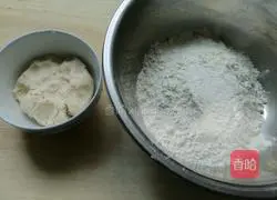 Illustration of how to make cakes with bean dregs 1