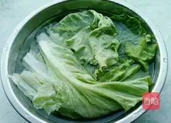 Illustration of how to make shrimp and vegetable porridge 2