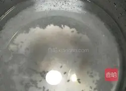 Illustration of how to make vegetable and egg porridge 3