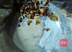 Illustration of how to make black rice cake 5