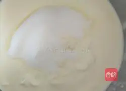 Soy Milk Box Recipe Illustration 17