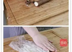 The goddess of the Republic of China's favorite 