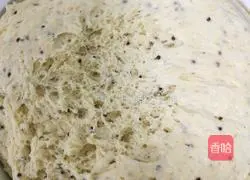 Illustration of how to make Suzi Guokui 4