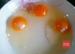 Illustration of how to make egg and leek box 4