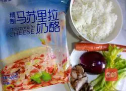 Illustration of how to make sausage and cheese baked rice 2