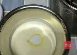 Soy Milk Box Recipe Illustration 11