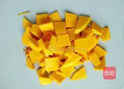 Millet Pumpkin Porridge Recipe Illustration 3