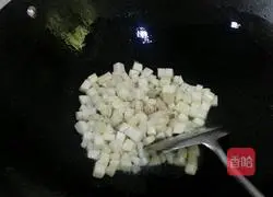 Illustration of how to make colorful stewed rice 3