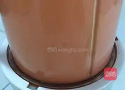 Illustration of how to make carrot milk rolls 4