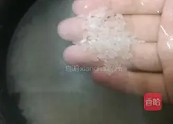 QQ ham sausage porridge recipe illustration 2