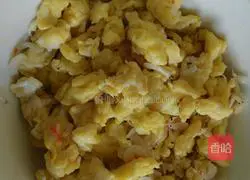 Old Beijing Leek Box Recipe Illustration 2