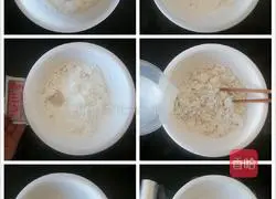 Thousand-layer double-color flower roll recipe illustration 1