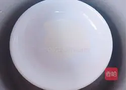 Illustration of how to make vegetable glutinous rice balls 3