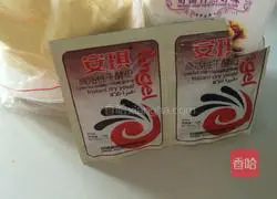 Illustration of how to make cornmeal cake 1