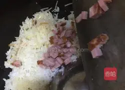 Illustration of how to make koala hand-shaped rice balls 6