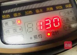 Illustration of how to make millet and pumpkin porridge 3