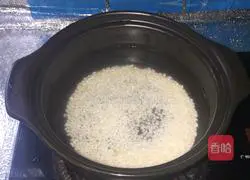 Illustration of how to make green vegetable, pumpkin and lean meat porridge 7