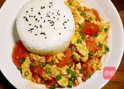 Illustration of how to make tomato fried egg rice bowl 10