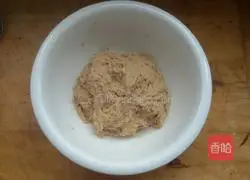 Illustration of how to make brown sugar cake 3