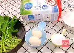 Baby Nutritious Meal Series ~ Spinach Steamed Cake Recipe Illustration 1