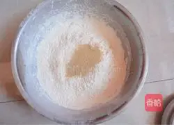 Illustration of how to make brown sugar cake 2