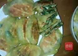 Alfalfa box recipe 9