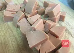 Nutritional rice bowl Illustration of how to do it 2