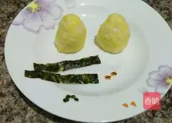 Illustration of how to make chicken rice balls 6