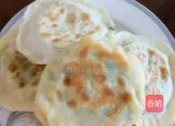 Illustration of how to make leek boxes 8