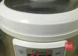 Beef Illustration of how to make rice bowl 5