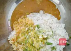 Illustration of how to make rice pot stickers 1