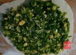 Illustration of how to make egg and leek boxes 12