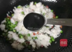 Illustration of how to make luncheon meat rice balls 6