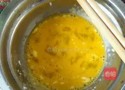 Illustration of how to make fried hair cake 4