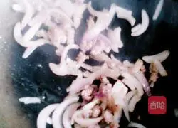 Illustration of how to make minced beef, onion and mango baked rice 3