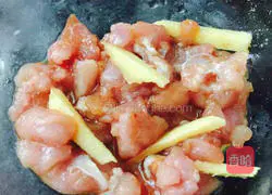 Illustration of how to make green vegetable and lean meat porridge 1