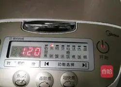 Illustration of how to make black rice and purple sweet potato porridge 8