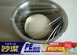 Illustration of how to make coconut flower rolls 8