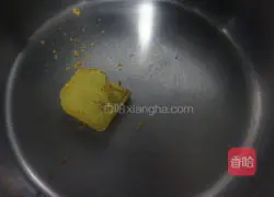 Kaiseki Red and White Curry Multigrain Rice Recipe Illustration 1