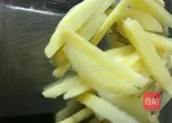 Pumpkin Stew Illustration of how to make rice 5