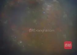 Kaiseki Red and White Curry Multigrain Rice Recipe Illustration 5