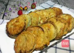 Illustration of how to make fried eggplant boxes 9