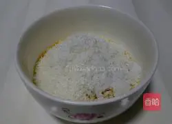 Coconut Peanut Yuanxiao Recipe Illustration 3 Let You Taste the Taste of Love