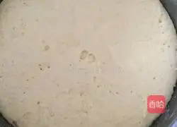 Illustration of how to make cornmeal cake 4