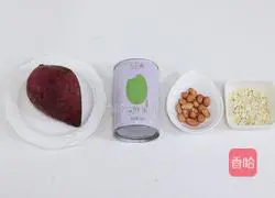 Purple sweet potato oatmeal rice paste recipe 1