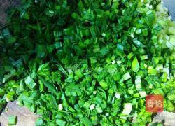 Leek Box Recipe Illustration 2