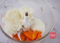 Pumpkin Steamed Cake Recipe Illustration 5