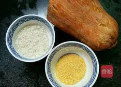 Illustration of how to make rice and pumpkin porridge 1
