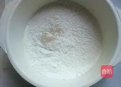 Brown sugar Illustration of how to make hair cake 1